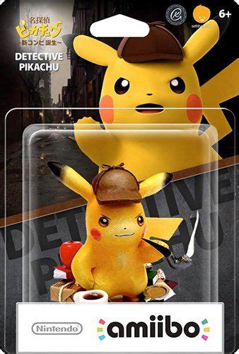 amiibo news (@amiibonews) .